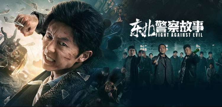 最新高分电影推荐 手机免费在线观看